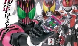 假面骑士电视剧,勇者之面具下的秘密