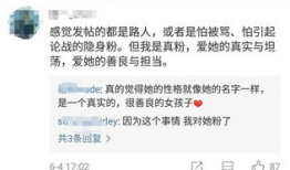 吃瓜爆料现场视频在线观看,吃瓜爆料视频全网热议，精彩瞬间不容错过