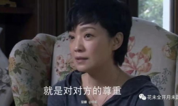 青瓷电视剧剧情介绍,千年古韵，爱恨情仇